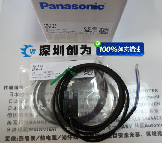 日本松下Panasonic光电开关PM-F44 全新原装现货