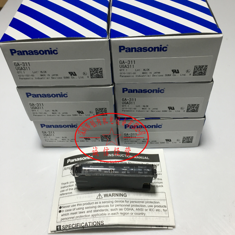 日本松下Panasonic光纤放大器GA-311 全新原装现货 GA-311,光纤放大器,全新原装正品