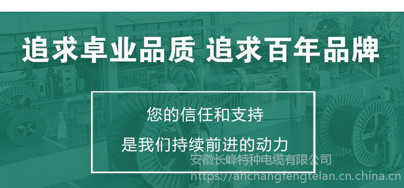 KGG	铜芯硅橡胶绝缘硅橡胶护套控制电缆 