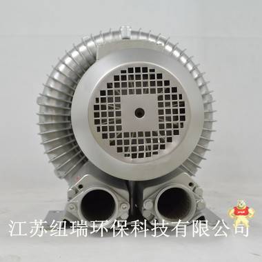 江蘇紐瑞高壓風(fēng)機(jī)，紐瑞高壓風(fēng)機(jī)廠家直銷 高壓風(fēng)機(jī),紐瑞高壓風(fēng)機(jī),高壓風(fēng)機(jī)廠家,高壓風(fēng)機(jī)直銷,高壓風(fēng)機(jī)價格