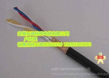 DJVVP3R 聚氯乙烯绝缘对绞铝/塑复合带分屏蔽及总屏蔽聚氯乙烯护套电子计算机控制软电缆 djypv计算机电缆,计算机电缆djypv,矿用计算机电缆,耐高温计算机电缆,阻燃计算机电缆