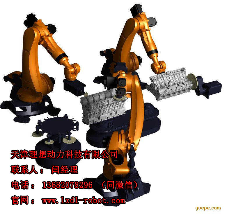 天津焊接机器人代理ABB机器人代理焊接机器人,ABB焊接机器人,天津工业机器人,焊接机器人代理,码垛机器人