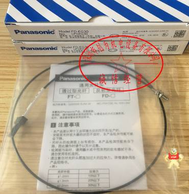 日本松下Panasonic光纤传感器FD-EG30，全新原装现货 FD-EG30,光电传感器,全新原装正品