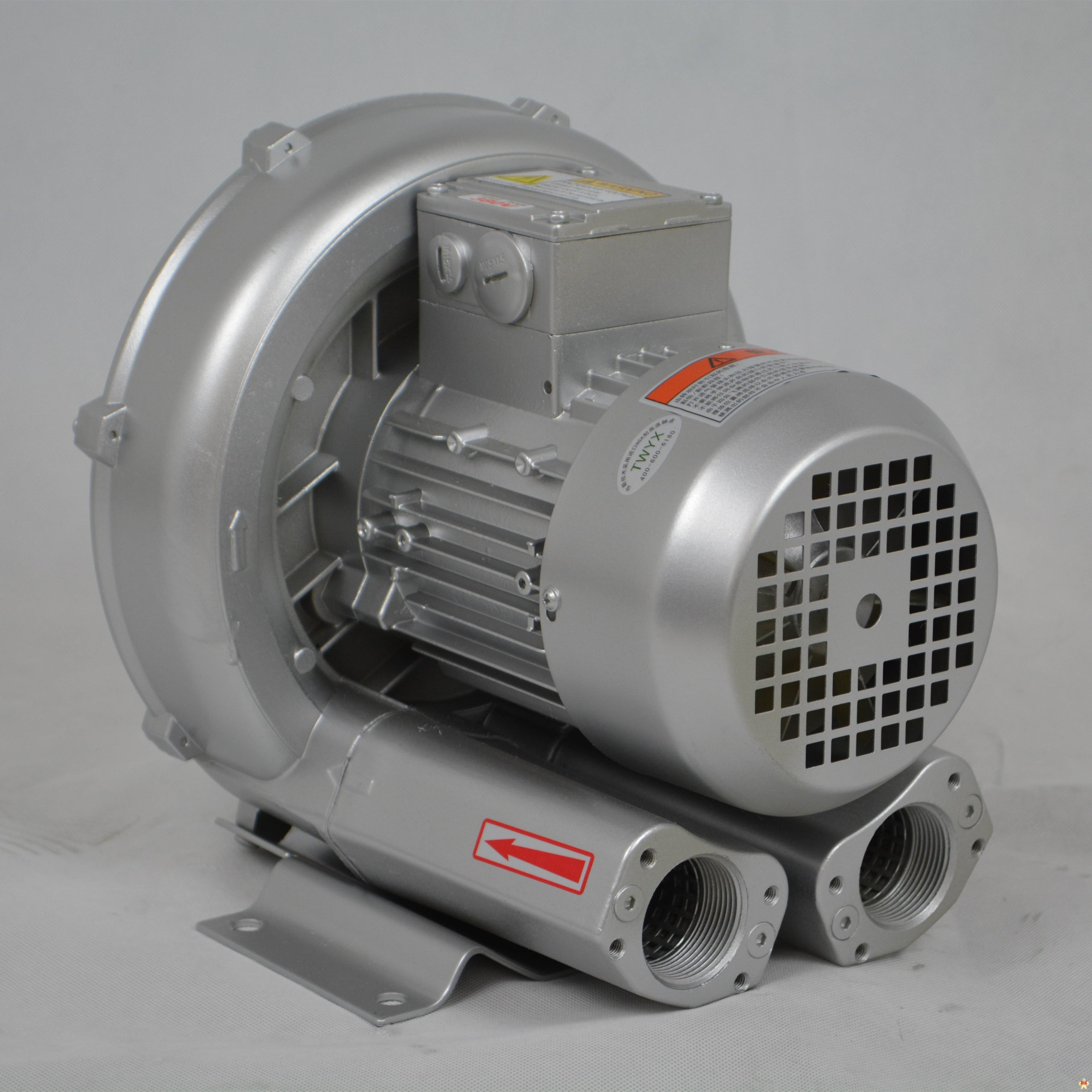 高压气泵 高压旋涡气泵,高压风机,高压鼓风机,高压气泵