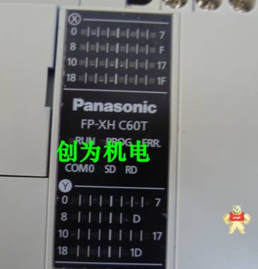 日本松下Panasonic,通信模块,FP-XH C60T,AFPXHC60T,全新原装现货 AFPXHC60T,FP-XH C60T,通信模块,全新原装正品