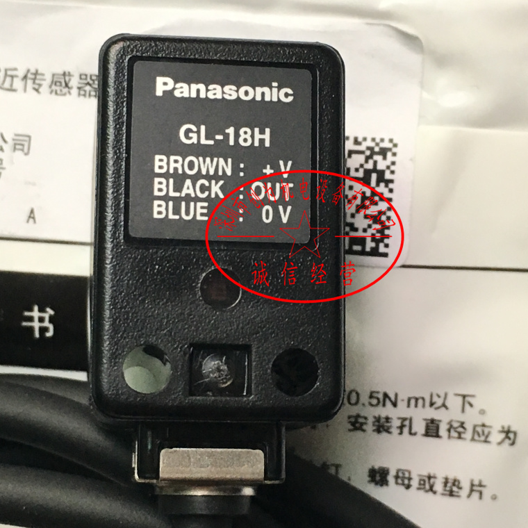 日本松下Panasonic接近开关GL-18H，全新原装现货 GL-18H,接近开关,全新原装正品