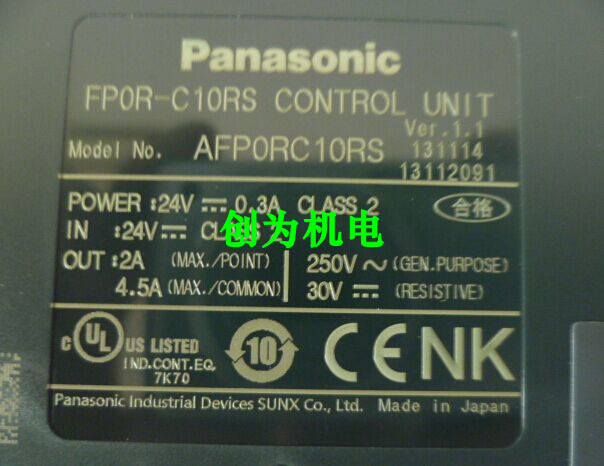 日本松下Panasonic通讯模块AFP0RC10RS,FP0R-C10RS，全新原装现货 AFP0RC10RS,通信模块,全新原装正品