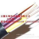 KVV3214×4铜芯聚氯乙烯绝缘聚氯乙烯护钢丝铠装控制电缆长峰电缆