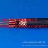 KVV322*1.5铜芯聚氯乙烯绝缘聚氯乙烯护钢丝铠装控制电缆长峰电缆