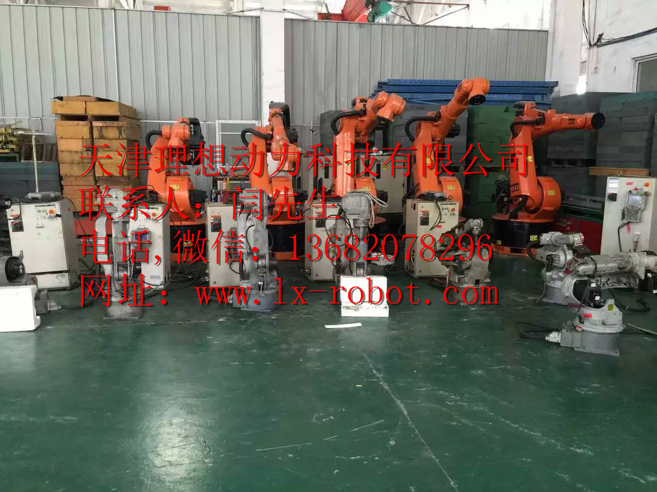 和平區(qū)半自動(dòng)點(diǎn)焊機(jī)器人租賃 玻璃搬運(yùn)機(jī)器人 船舶點(diǎn)焊機(jī)器人,鋼管點(diǎn)焊機(jī)器人,紙張碼垛機(jī)器人,二手點(diǎn)焊機(jī)械手,二手自動(dòng)點(diǎn)焊設(shè)備