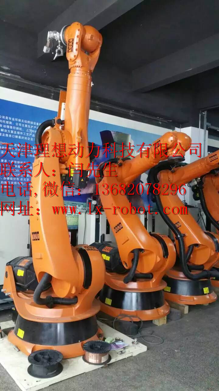 德州市二手全位置點(diǎn)焊機(jī)器人編程 克魯斯焊接機(jī)器人 汽車座椅點(diǎn)焊機(jī)器人,點(diǎn)焊機(jī)器人,重物搬運(yùn)機(jī)器人,二手大型點(diǎn)焊機(jī)器人,六關(guān)節(jié)點(diǎn)焊機(jī)器人