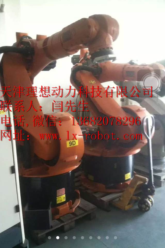 沧州市abb点焊机器人售后太阳能上下料机械点焊机器人,不锈钢薄板点焊设备,8轴焊接机器人,智能点焊机器人,点焊机器人