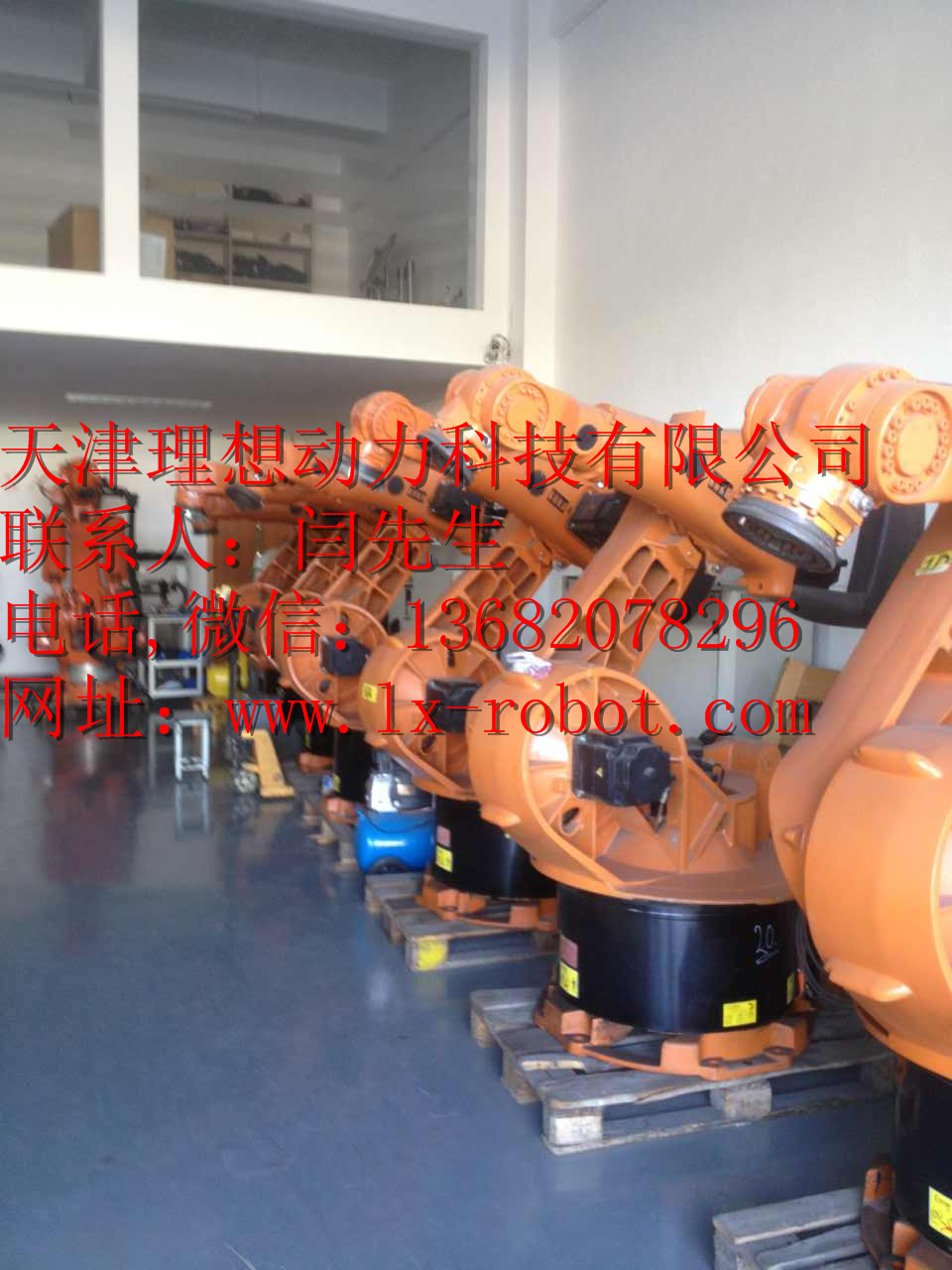 漢沽區(qū)不銹鋼薄板點(diǎn)焊機(jī)器人改造 川崎焊接機(jī)器人 二手移動(dòng)點(diǎn)焊機(jī)器人,二手自動(dòng)化點(diǎn)焊機(jī)器人,焊接機(jī)器人工裝,二手車架點(diǎn)焊機(jī)器人,二手全位置點(diǎn)焊機(jī)器人
