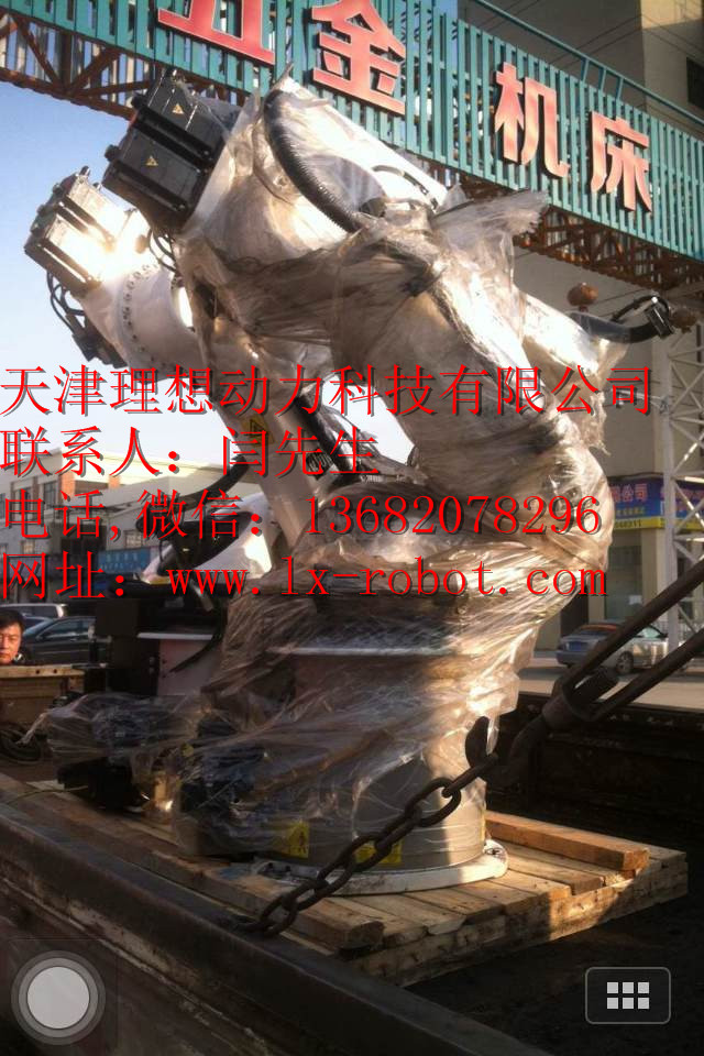 秦皇島市全位置點焊機器人編程 焊接機器人坐標 二手點焊工業(yè)機器人,直角坐標點焊機器人,上海機械手,二手微型點焊機器人,工業(yè)自動化點焊機器人