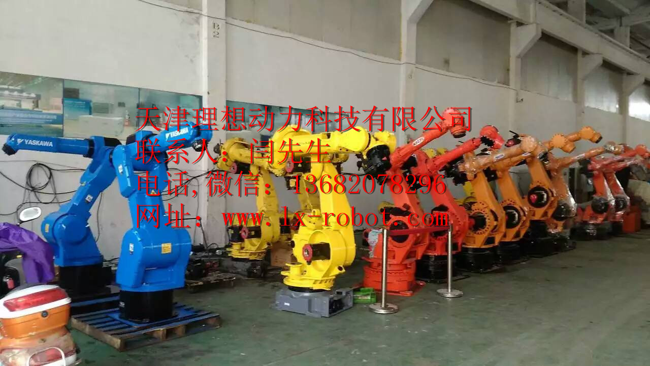 济南市薄板点焊机器人技术 agv搬运机器人 移动点焊机器人,二手简易点焊机器人,晶圆上下料,二手直角坐标点焊机器人,二手三菱点焊机器人