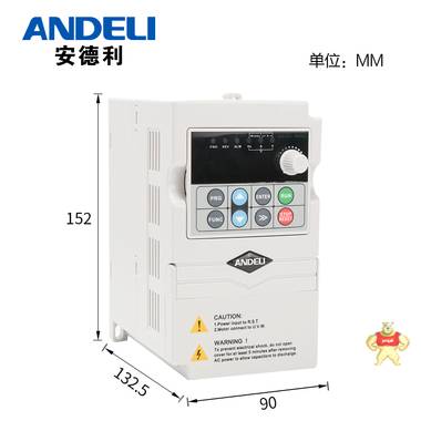 安德利变频器1.5kw 380V三相矢量通用型1.2kw 2KW电机风机水泵 ADL-100G 1.5KW,ADL-100G 1.5KW,安德利