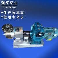 强亨-3RP-移动式凸轮转子泵 厂家直销