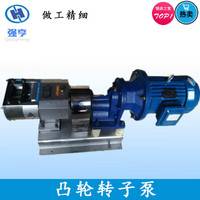 强亨-3RP-移动式凸轮转子泵 厂家直销