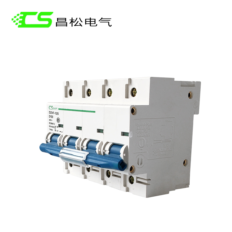 昌松小型断路器dz47-125空气开关c45微型家用1p2p3p4p空开