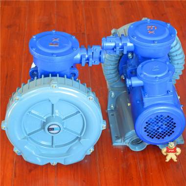 防爆高壓鼓風機，油氣回收專用防爆高壓鼓風機 防爆鼓風機,防爆高壓鼓風機,防爆環(huán)形鼓風機,防爆漩渦風機,漩渦防爆風機
