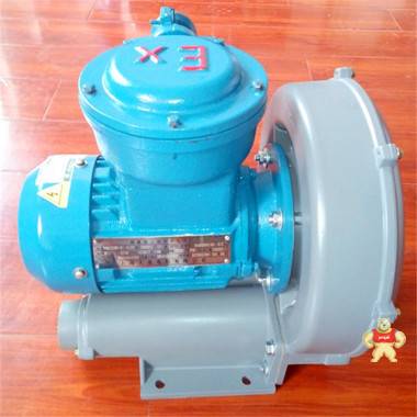 防爆高壓鼓風(fēng)機(jī)，防爆鼓風(fēng)機(jī)，高壓防爆鼓風(fēng)機(jī) 防爆高壓鼓風(fēng)機(jī),防爆鼓風(fēng)機(jī),高壓防爆鼓風(fēng)機(jī),環(huán)形防爆鼓風(fēng)機(jī),紐瑞防爆鼓風(fēng)機(jī)