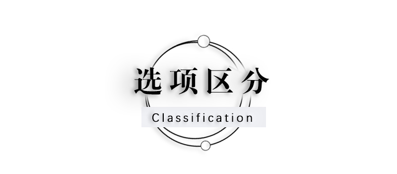 昌松交流汇流箱光伏并网柜三进一四进一出400A不锈钢智能光伏配电 直流汇流箱,交流汇流箱,不锈钢配电箱,光伏并网箱