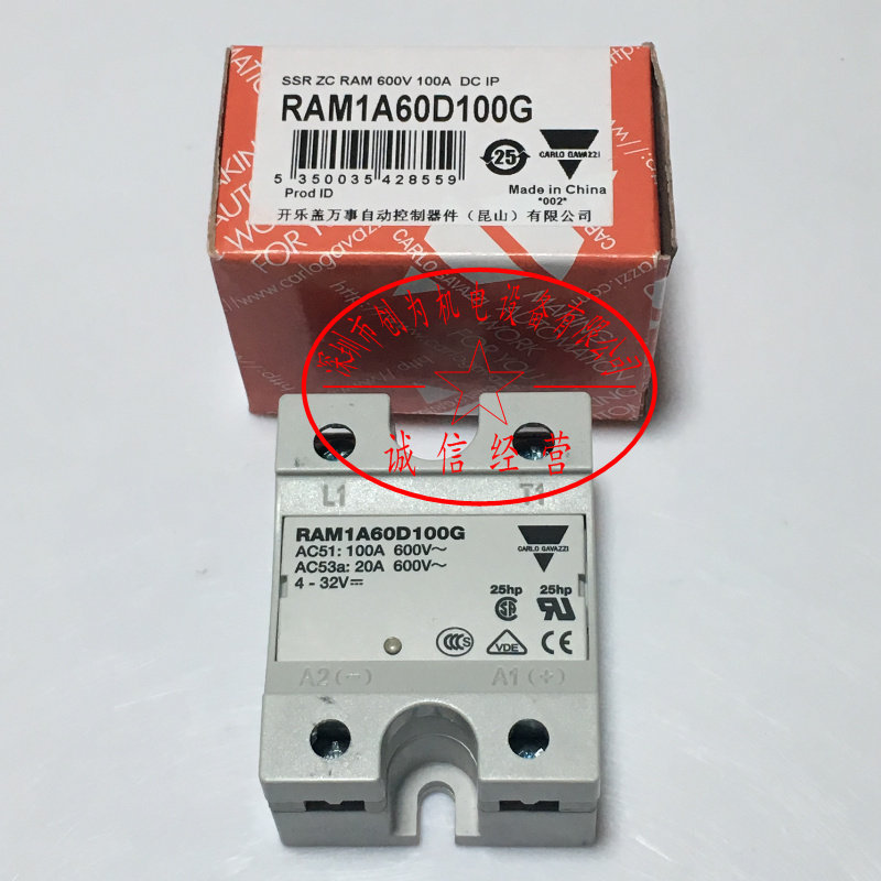 瑞士佳乐固态继电器RAM1A60D100G，全新原装正品现货