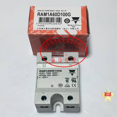 瑞士佳乐固态继电器RAM1A60D100G，全新原装正品现货 RAM1A60D100G,固态继电器,全新原装正品,现货