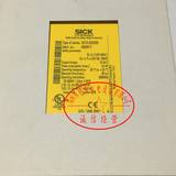 德国西克SICK安全继电器UE10-3OS2D0，全新原装现货