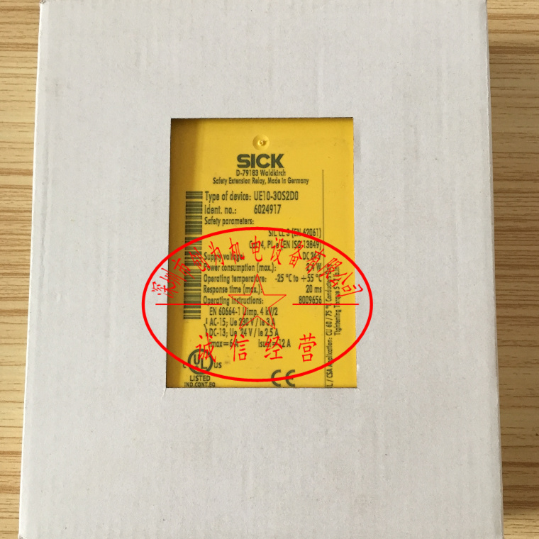 德国西克SICK安全继电器UE10-3OS2D0，全新原装现货