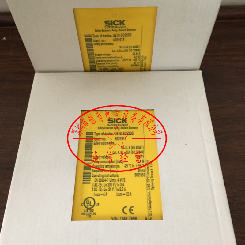 德国西克SICK安全继电器UE10-3OS2D0,全新原装现货 UE10-3OS2D0,6024917,全新原装正品,安全继电器