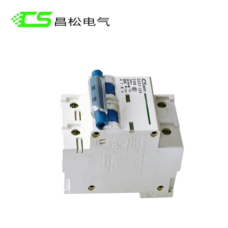昌松小型断路器dz47-125空气开关c45微型家用1p2p3p4p空开