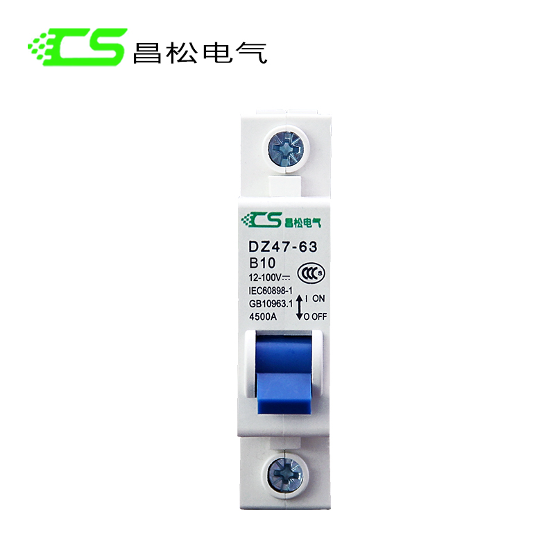电动车专用小型断路器空气开关48V 60V 72V电源直流空开12-100V