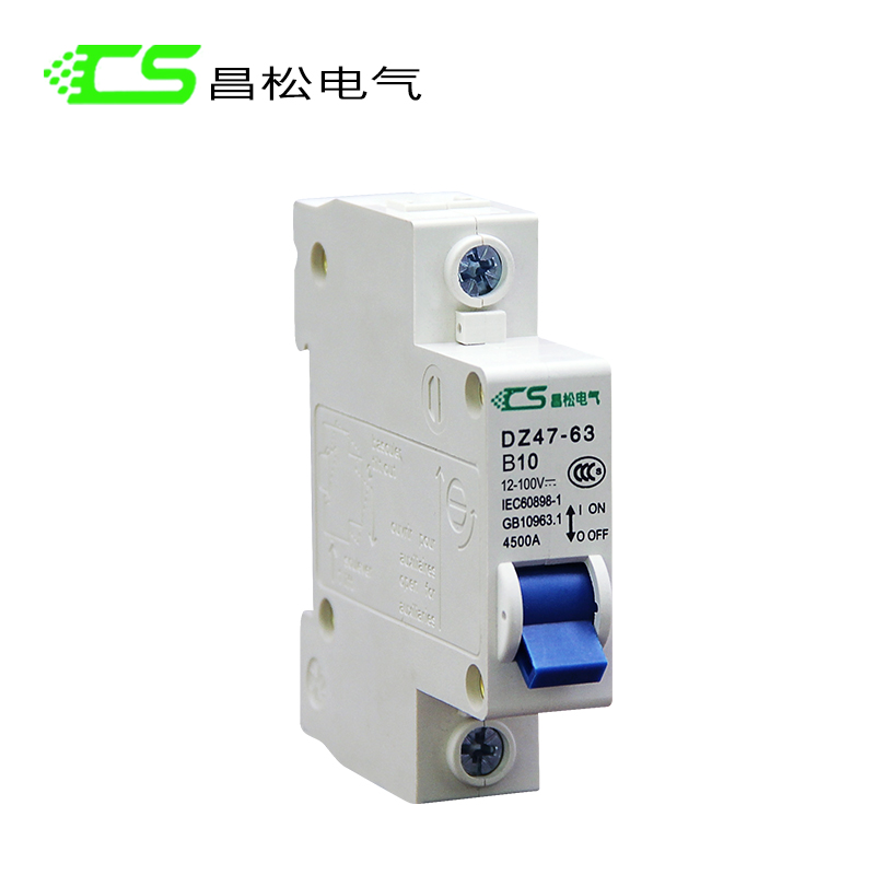 电动车专用小型断路器空气开关48V 60V 72V电源直流空开12-100V