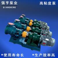 供应NCB-12/0.5不锈钢高粘度转子泵，罗茨泵强亨泵业生产