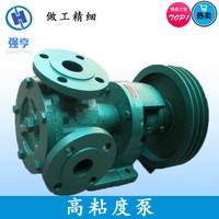供应NCB-12/0.5不锈钢高粘度转子泵，罗茨泵强亨泵业生产