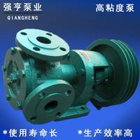 供应NCB-12/0.5不锈钢高粘度转子泵，罗茨泵强亨泵业生产