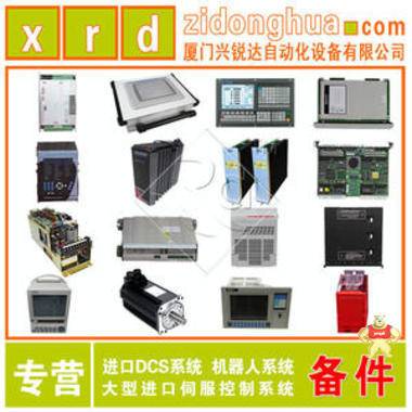 GCA-6302066A10G01 PLC,DCS,模块