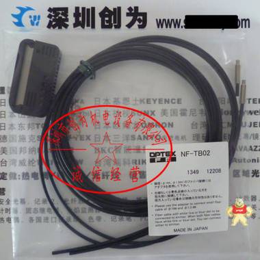 日本奥普士OPTEX光纤传感器NF-TB02,全新原装现货 NF-TB02,光纤传感器,全新原装