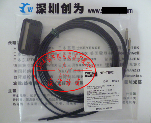 日本奥普士OPTEX光纤传感器NF-TB02,全新原装现货 NF-TB02,光纤传感器,全新原装