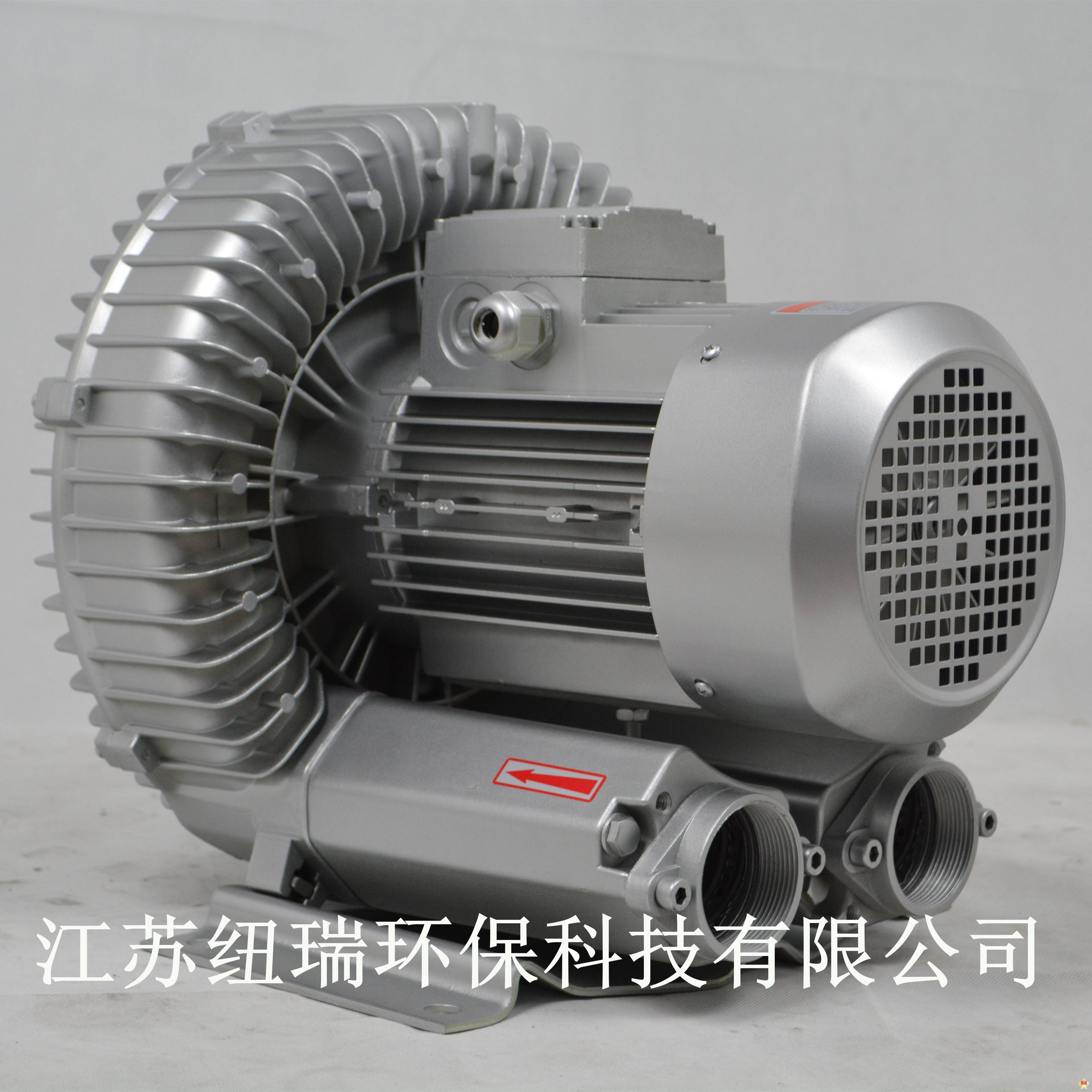 3kw变频旋涡气泵-旋涡变频气泵 高压旋涡气泵,气环式旋涡气泵,单叶轮旋涡气泵,双叶轮漩涡气泵