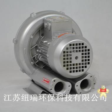 污水曝气旋涡真空气泵 高压旋涡风机,高压漩涡气泵,旋涡风机,漩涡气泵,高压风机