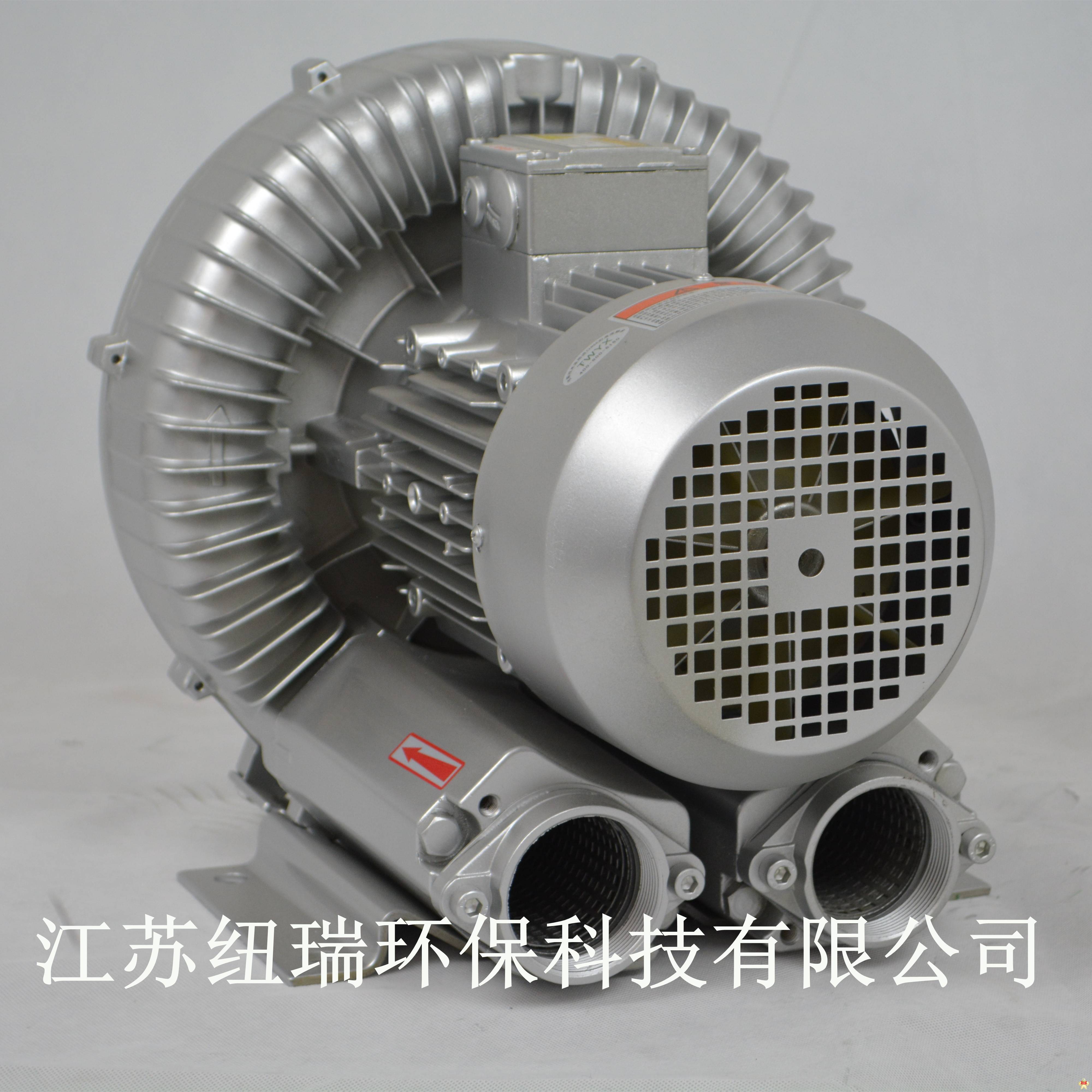 3kw变频旋涡气泵-旋涡变频气泵 高压旋涡气泵,气环式旋涡气泵,单叶轮旋涡气泵,双叶轮漩涡气泵