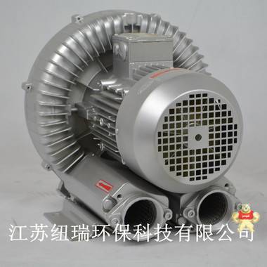 污水曝气旋涡真空气泵 高压旋涡风机,高压漩涡气泵,旋涡风机,漩涡气泵,高压风机