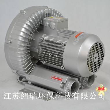 污水曝气旋涡真空气泵 高压旋涡风机,高压漩涡气泵,旋涡风机,漩涡气泵,高压风机