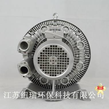 污水曝气旋涡真空气泵 高压旋涡风机,高压漩涡气泵,旋涡风机,漩涡气泵,高压风机