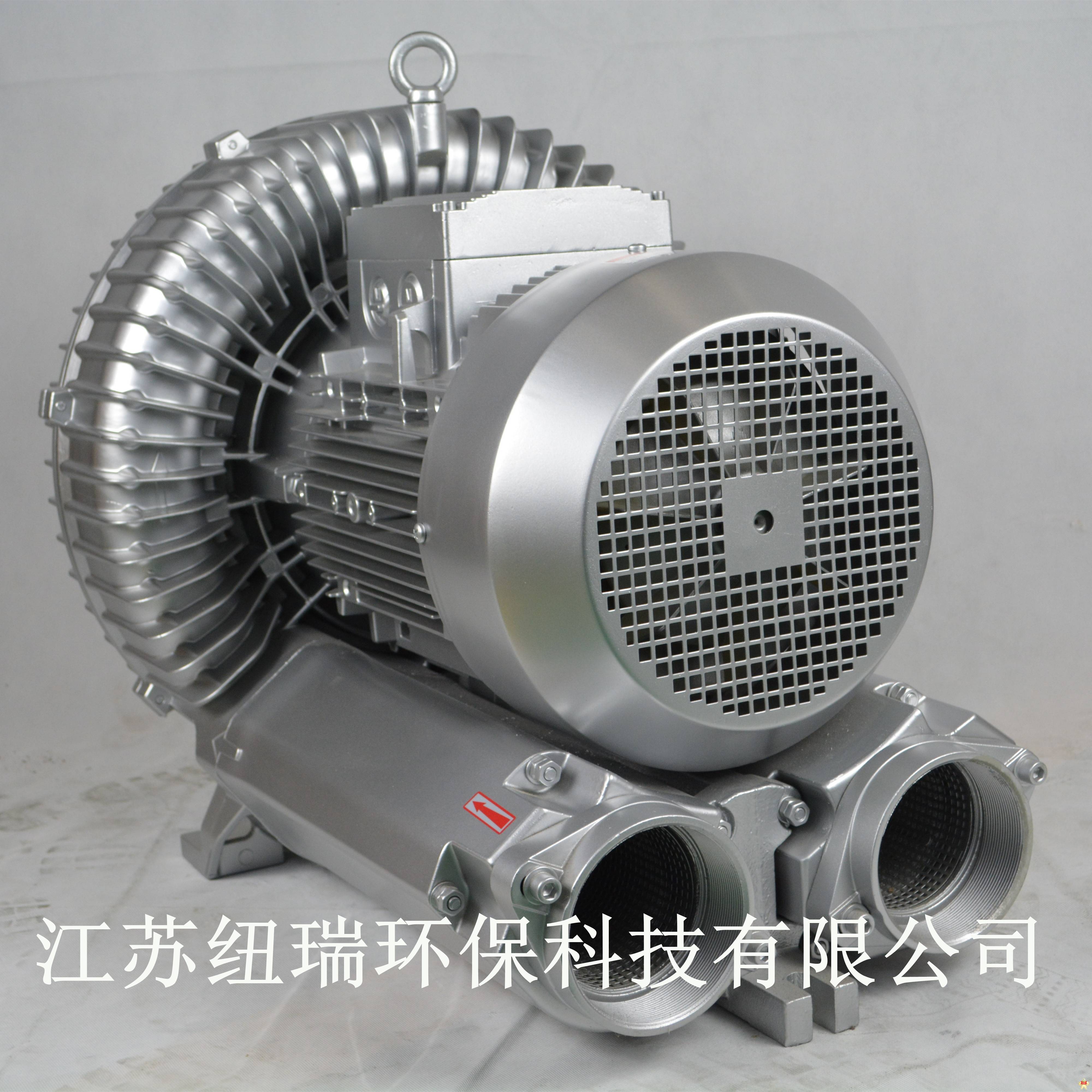 工业***旋涡气泵 高压旋涡气泵,旋涡气泵用途,集尘漩涡气泵,高压风机,高压风机厂家