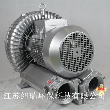 工业专用旋涡气泵 高压旋涡气泵,旋涡气泵用途,集尘漩涡气泵,高压风机,高压风机厂家