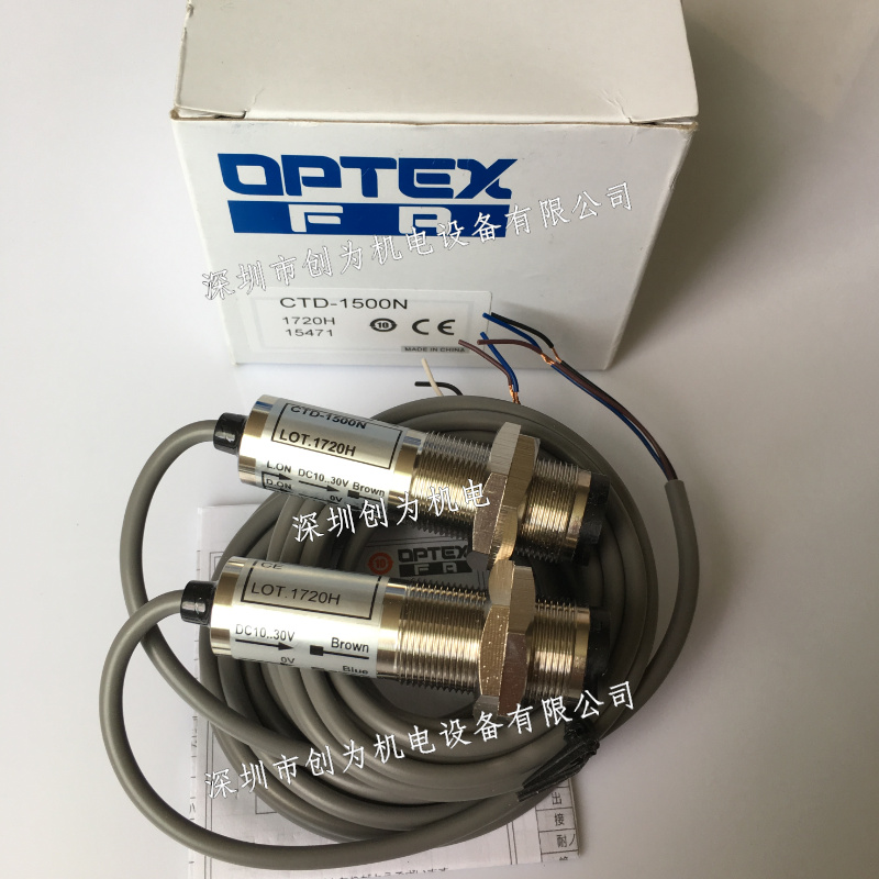 日本奥普士OPTEX光电开关CTD-1500N全新原装现货 CTD-1500N,光电开关,传感器