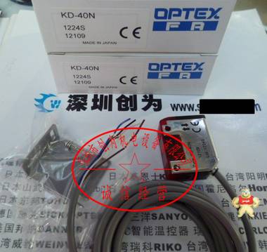 日本奥普士OPTEX光电开关KD-40N全新原装 现货 KD-40N,光电开关,传感器,现货